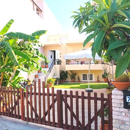 Family Yard House Kos Διαμέρισμα Εξωτερικό φωτογραφία